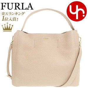 Furla Capriccio Leather Hobo Shoulder Bag Dalia